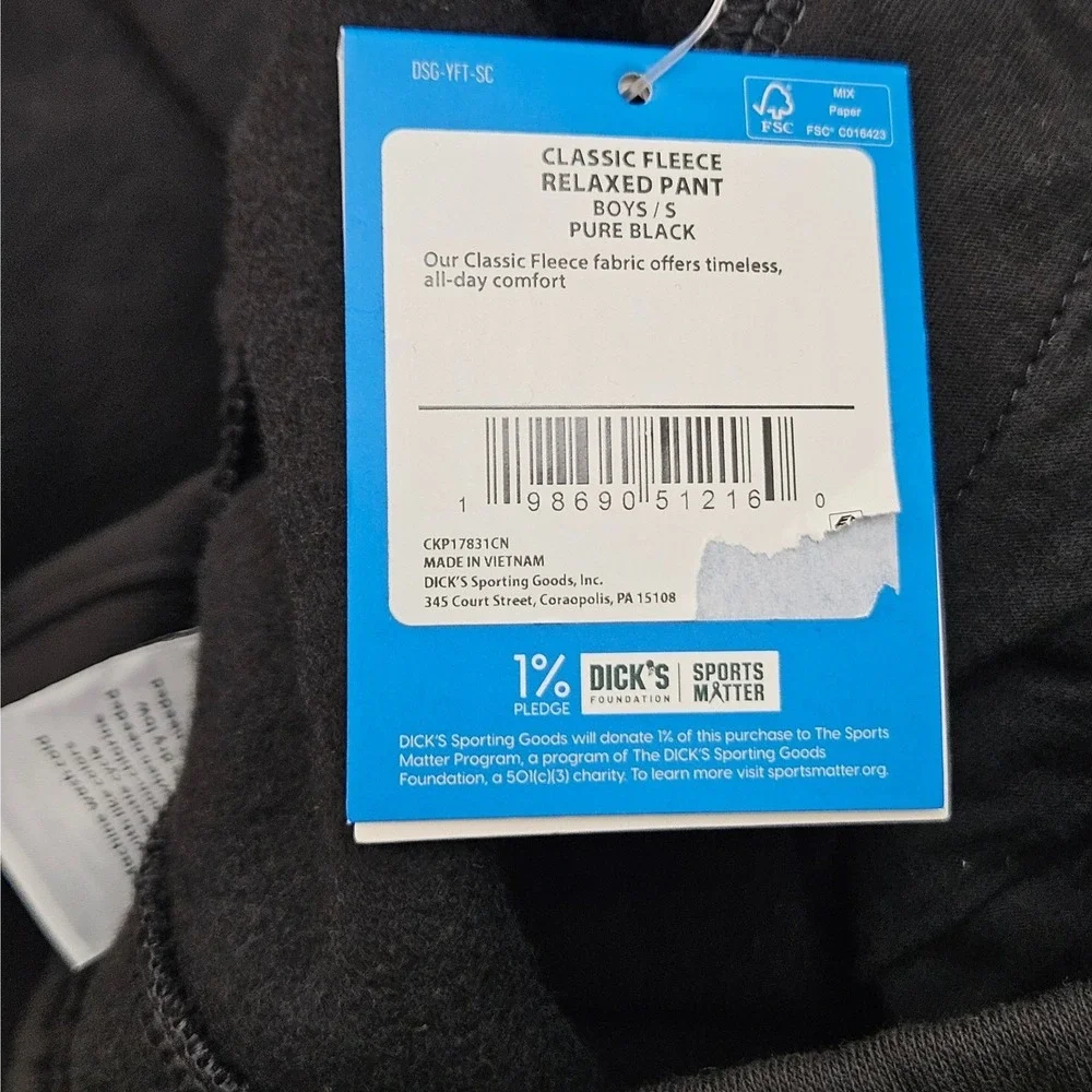 DSG Classic Fleece Relaxed Sweatpants Boys S Pure‎ Black Athletic Comfort Lounge